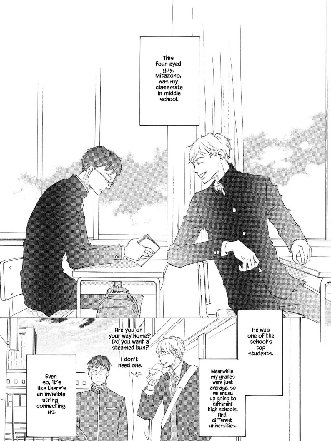 Read Doukyuusei Seikatsu chapter 1 image 16 on Lezhin