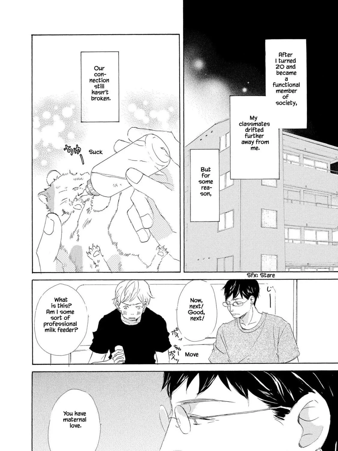 Read Doukyuusei Seikatsu chapter 1 image 18 on Lezhin