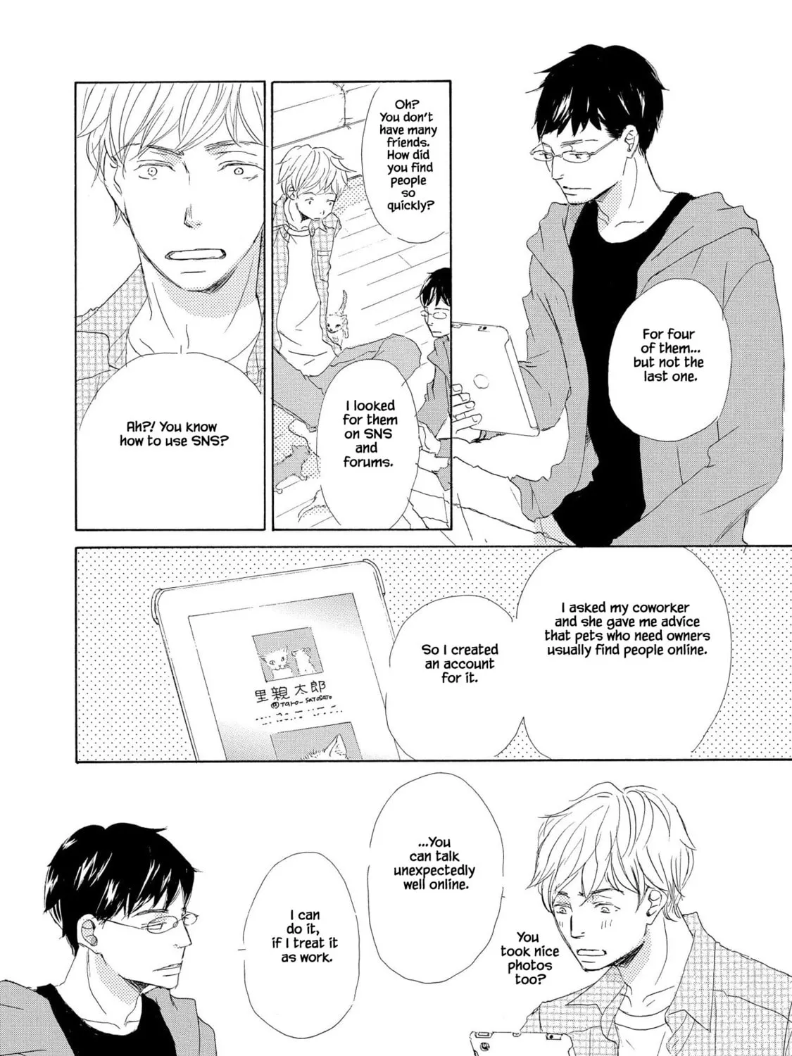 Read Doukyuusei Seikatsu chapter 1 image 26 on Lezhin