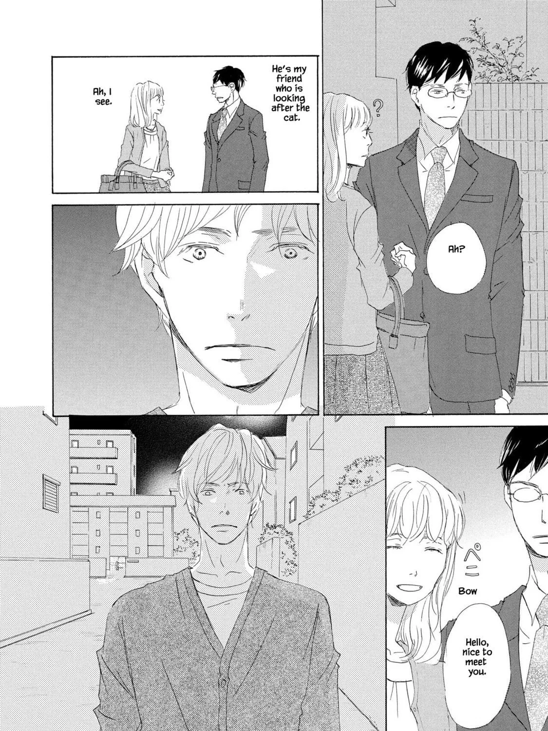 Read Doukyuusei Seikatsu chapter 1 image 38 on Lezhin