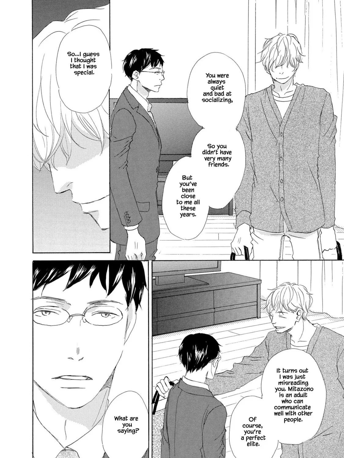 Read Doukyuusei Seikatsu chapter 1 image 50 on Lezhin
