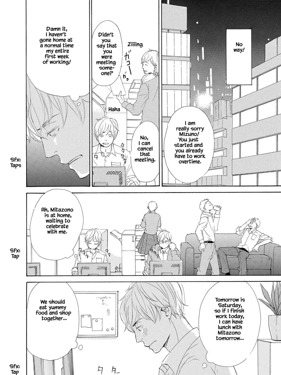 Read Doukyuusei Seikatsu chapter 2 image 10 on Lezhin
