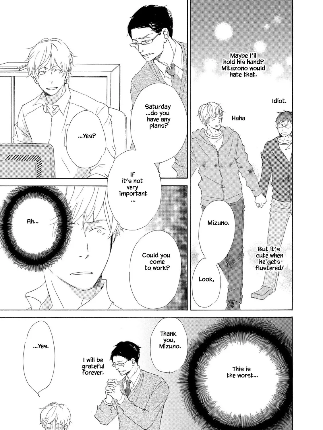 Read Doukyuusei Seikatsu chapter 2 image 12 on Lezhin