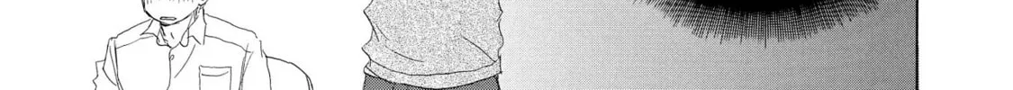 Read Doukyuusei Seikatsu chapter 2 image 13 on Lezhin