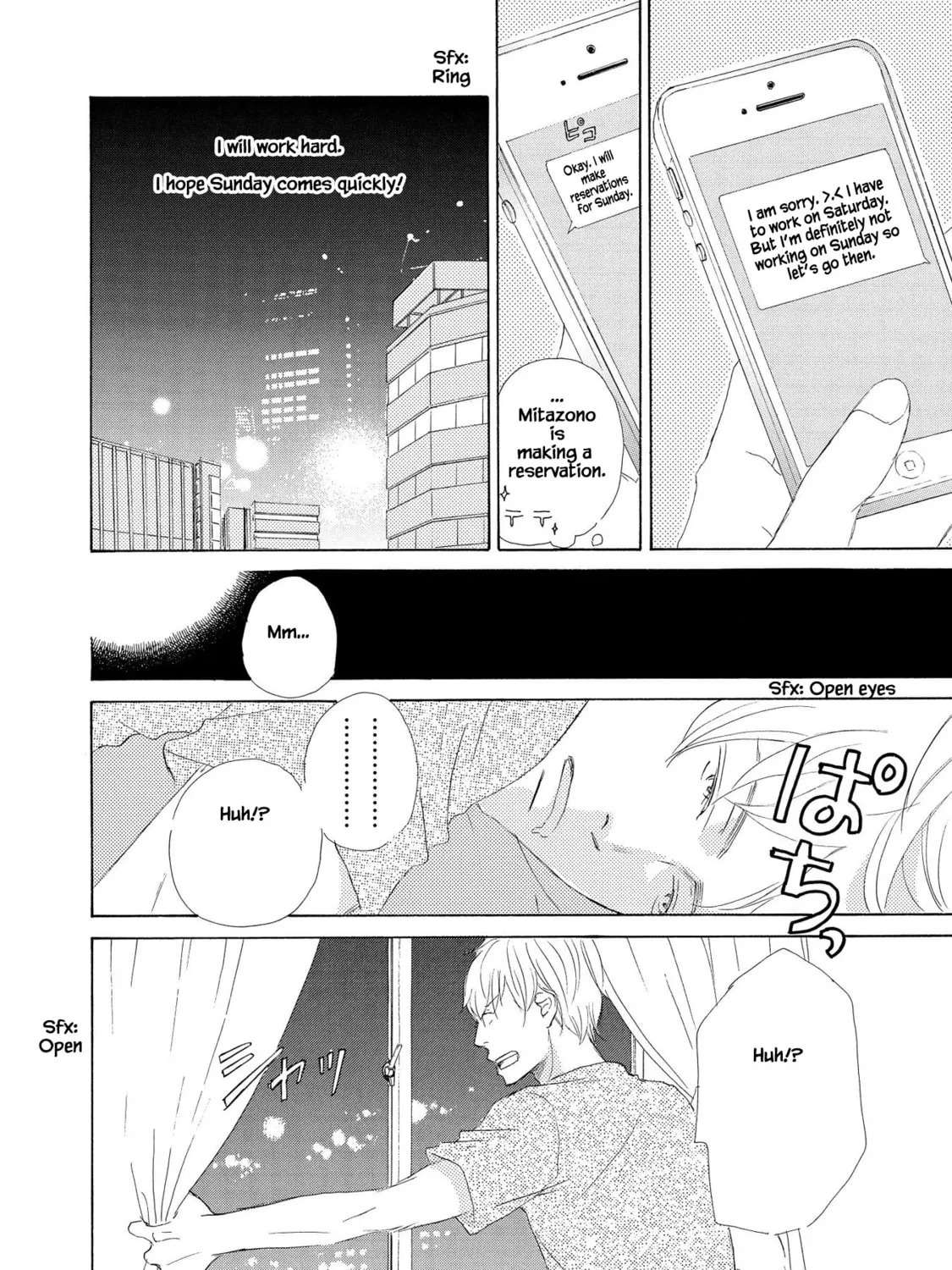 Read Doukyuusei Seikatsu chapter 2 image 14 on Lezhin