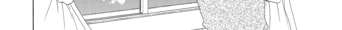 Read Doukyuusei Seikatsu chapter 2 image 15 on Lezhin