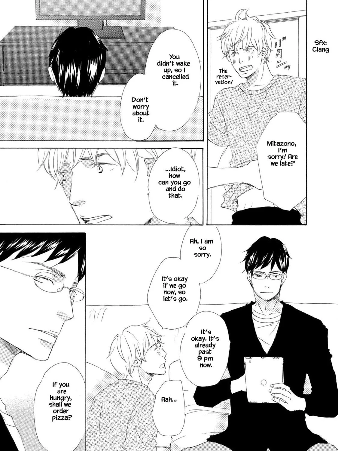 Read Doukyuusei Seikatsu chapter 2 image 16 on Lezhin