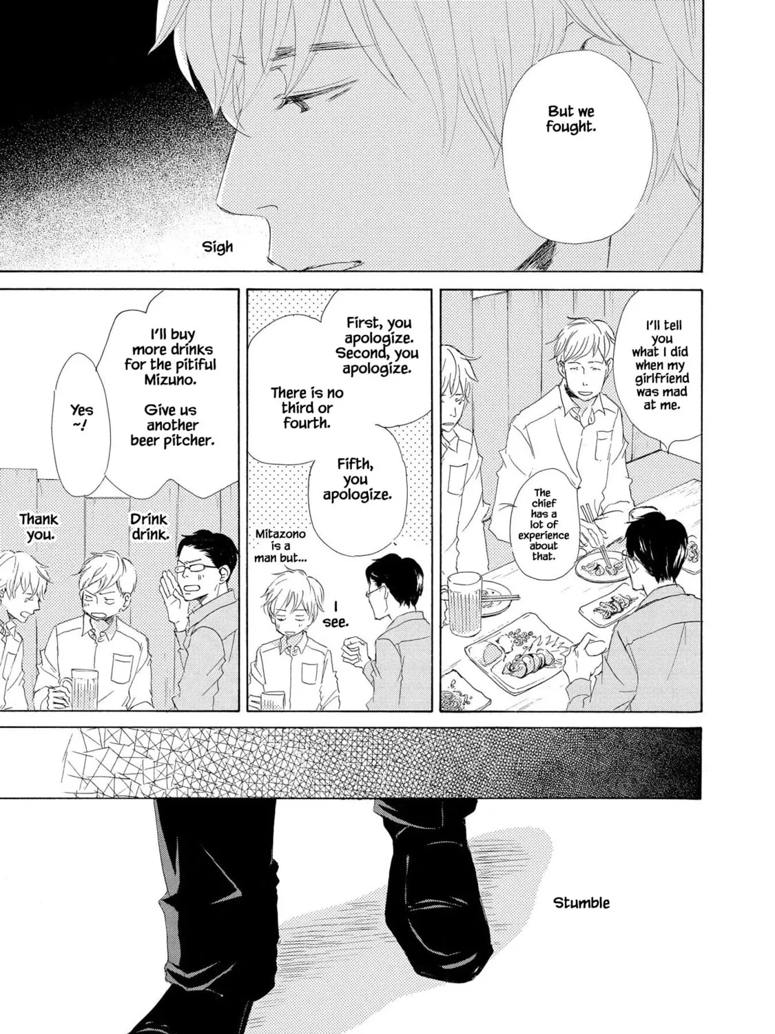 Read Doukyuusei Seikatsu chapter 2 image 24 on Lezhin