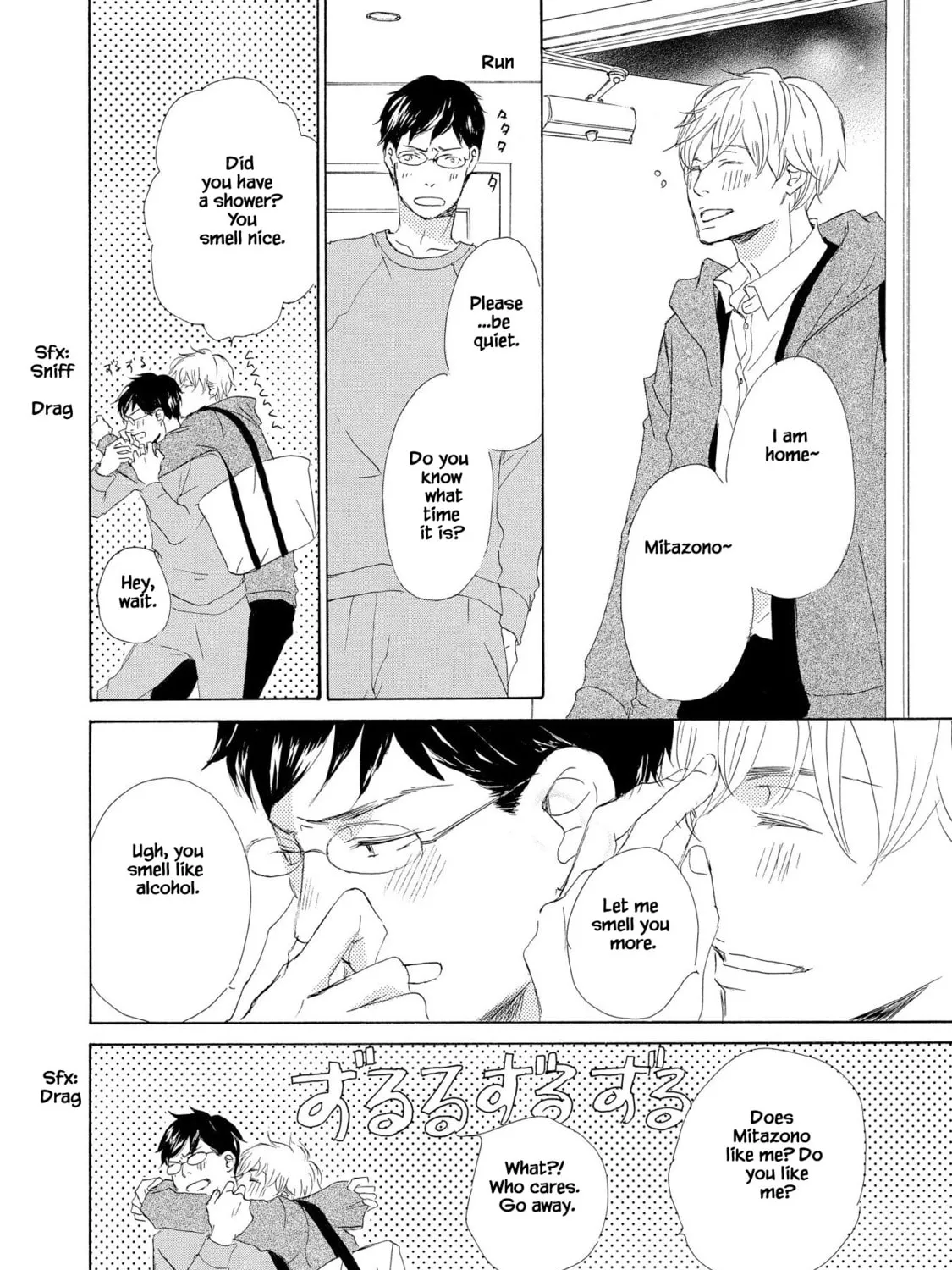 Read Doukyuusei Seikatsu chapter 2 image 26 on Lezhin