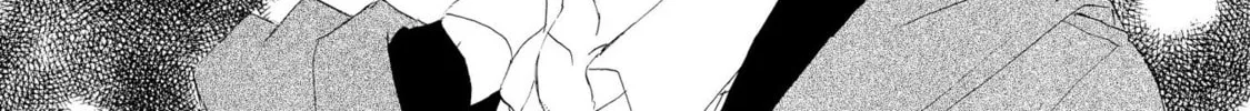 Read Doukyuusei Seikatsu chapter 2 image 37 on Lezhin