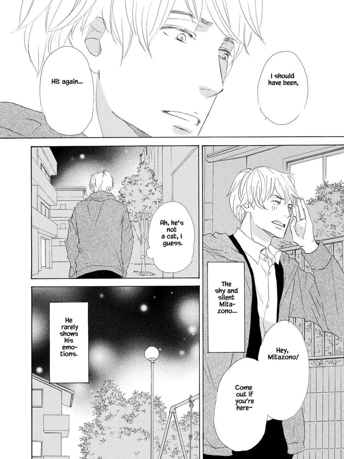 Read Doukyuusei Seikatsu chapter 2 image 38 on Lezhin