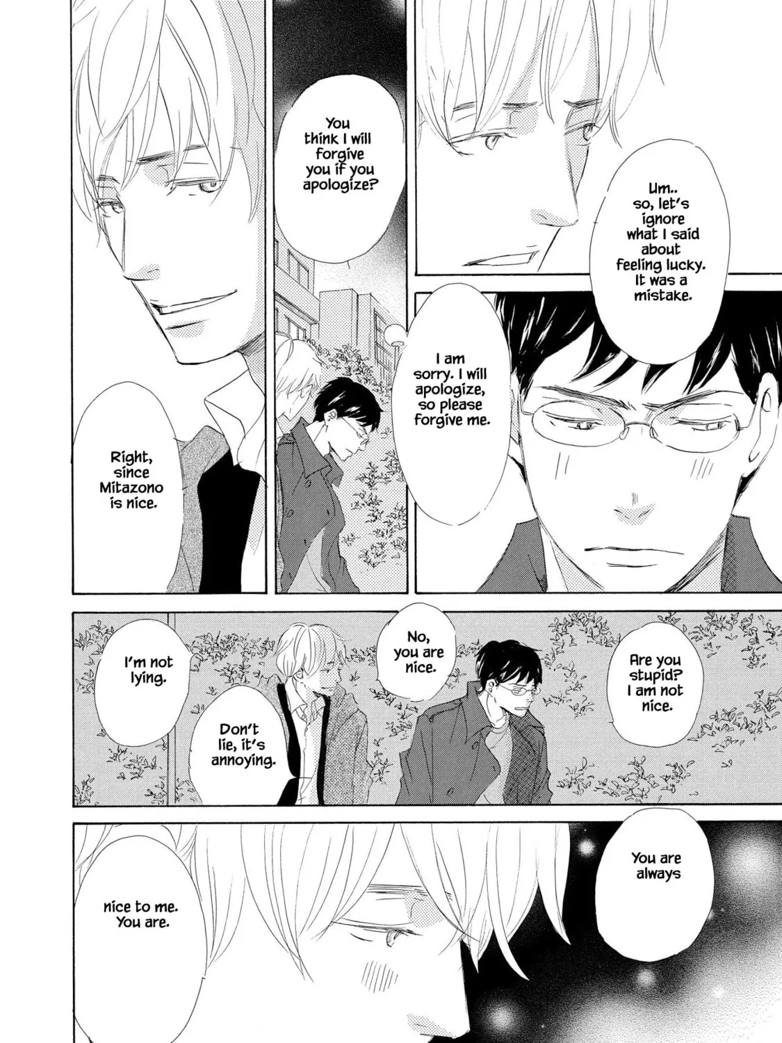 Read Doukyuusei Seikatsu chapter 2 image 42 on Lezhin