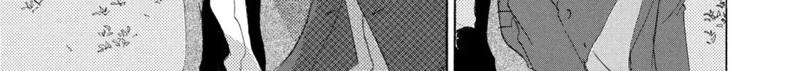 Read Doukyuusei Seikatsu chapter 2 image 45 on Lezhin