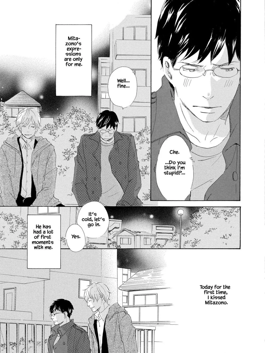 Read Doukyuusei Seikatsu chapter 2 image 48 on Lezhin