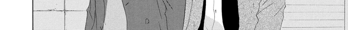 Read Doukyuusei Seikatsu chapter 2 image 51 on Lezhin
