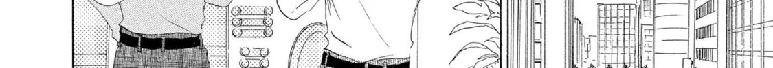 Read Doukyuusei Seikatsu chapter 2 image 7 on Lezhin