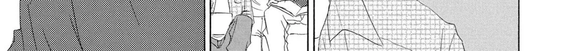 Read Doukyuusei Seikatsu chapter 3 image 13 on Lezhin