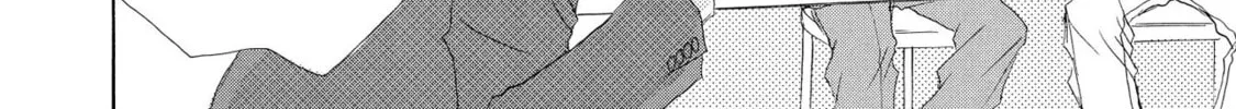 Read Doukyuusei Seikatsu chapter 3 image 15 on Lezhin