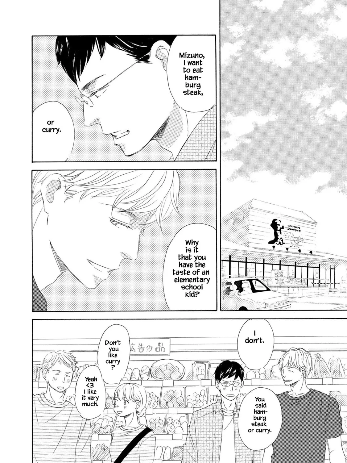 Read Doukyuusei Seikatsu chapter 3 image 2 on Lezhin