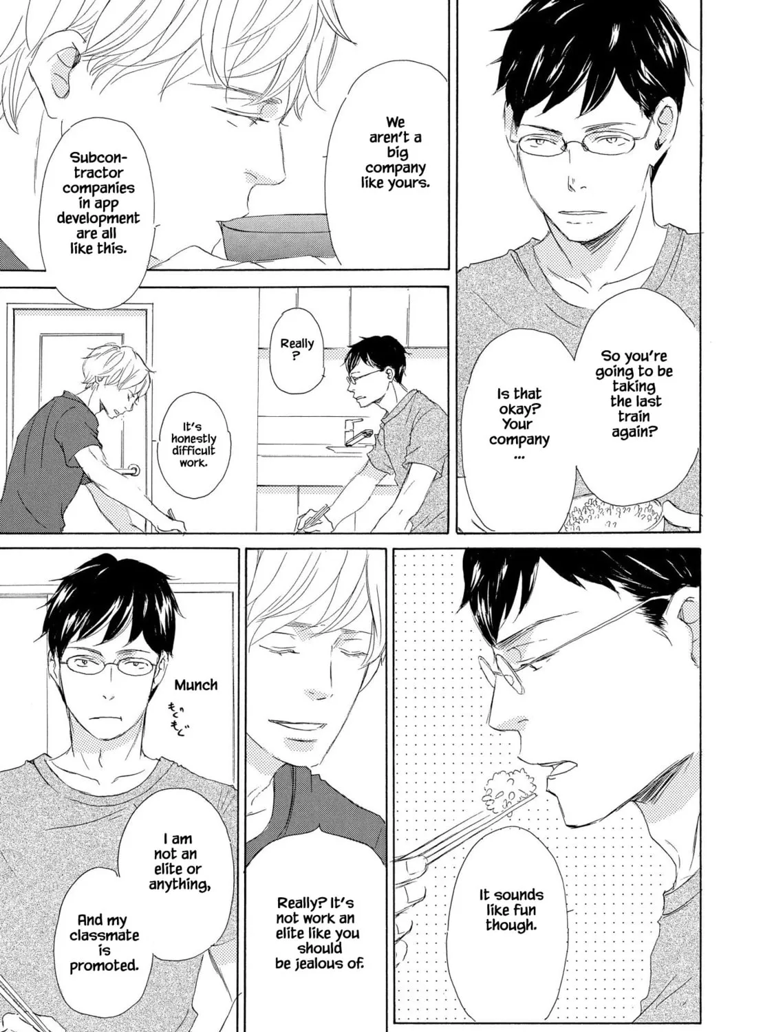 Read Doukyuusei Seikatsu chapter 3 image 20 on Lezhin