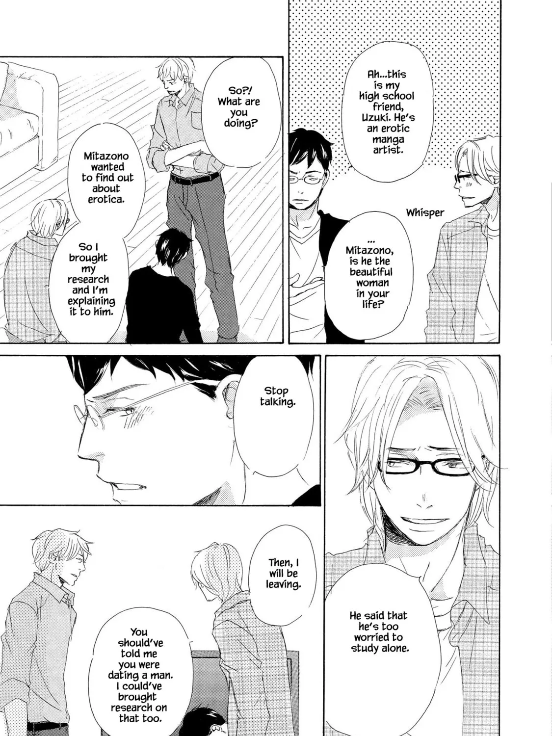 Read Doukyuusei Seikatsu chapter 3 image 32 on Lezhin