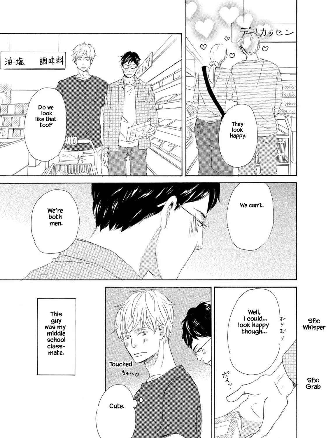 Read Doukyuusei Seikatsu chapter 3 image 4 on Lezhin