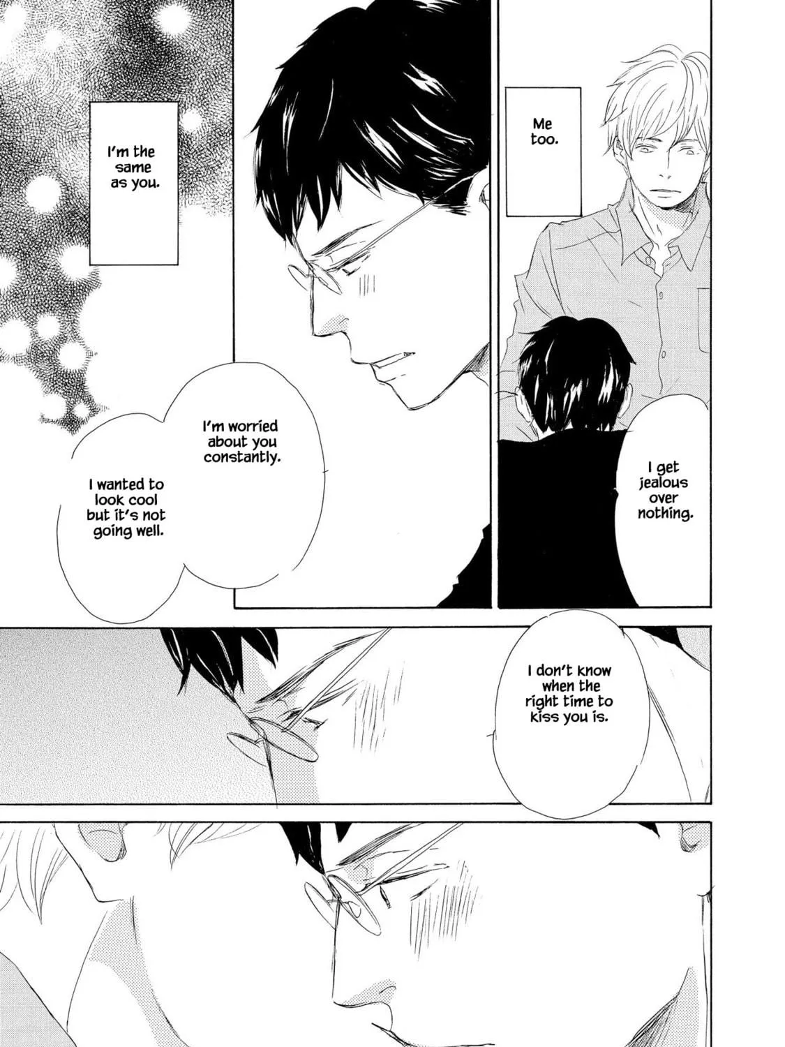 Read Doukyuusei Seikatsu chapter 3 image 40 on Lezhin
