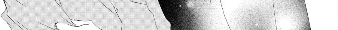 Read Doukyuusei Seikatsu chapter 3 image 45 on Lezhin