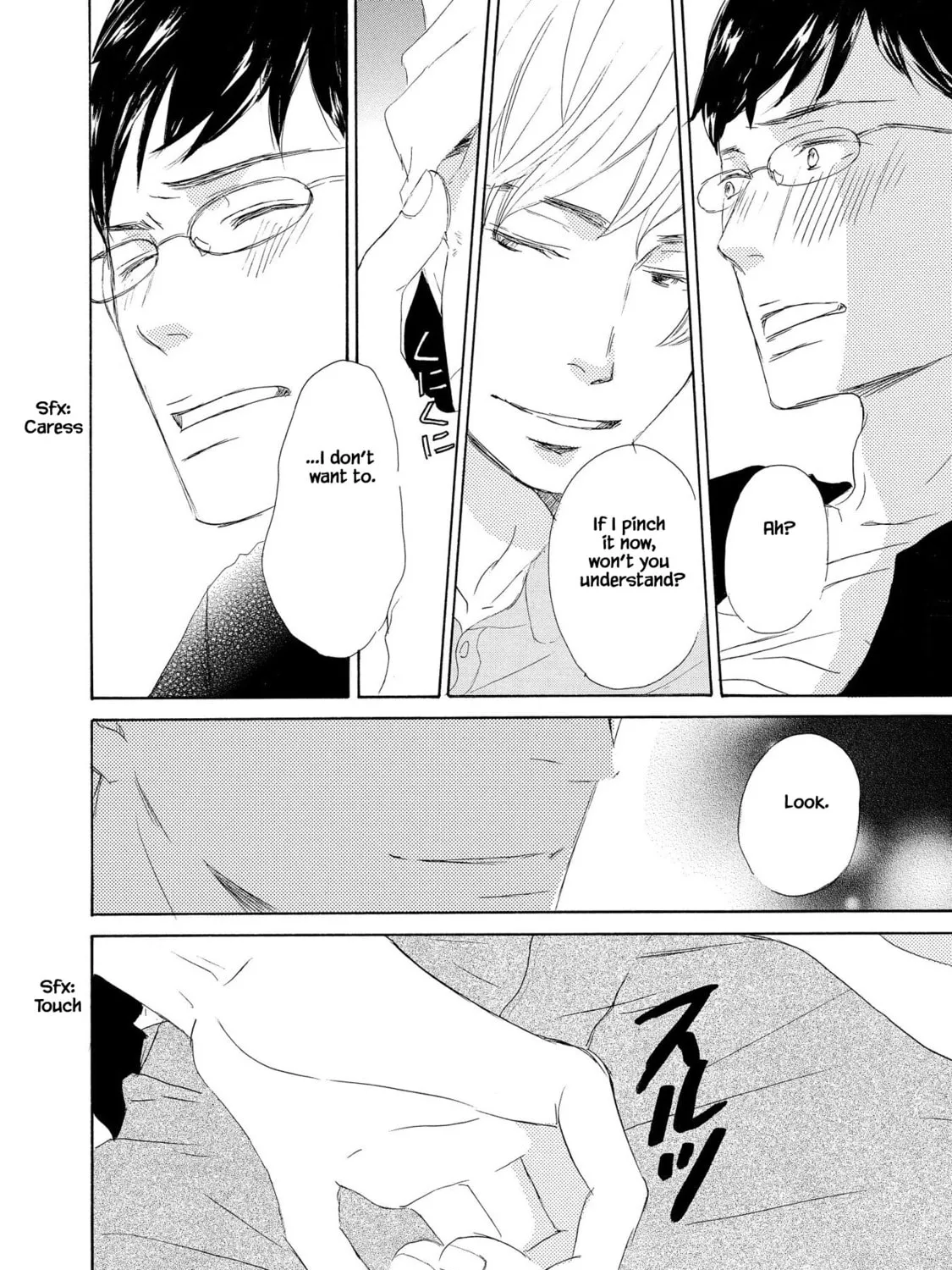 Read Doukyuusei Seikatsu chapter 3 image 50 on Lezhin