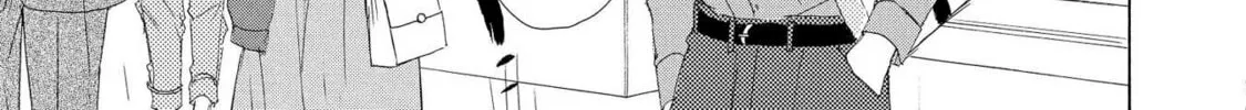 Read Doukyuusei Seikatsu chapter 4 image 13 on Lezhin