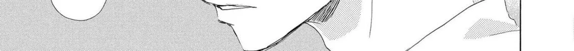 Read Doukyuusei Seikatsu chapter 4 image 21 on Lezhin