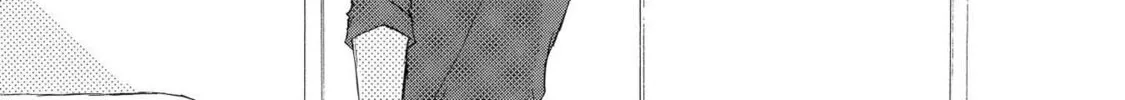 Read Doukyuusei Seikatsu chapter 4 image 31 on Lezhin