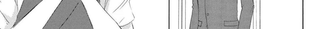 Read Doukyuusei Seikatsu chapter 4 image 37 on Lezhin