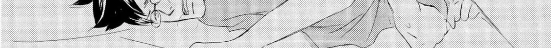 Read Doukyuusei Seikatsu chapter 4 image 55 on Lezhin