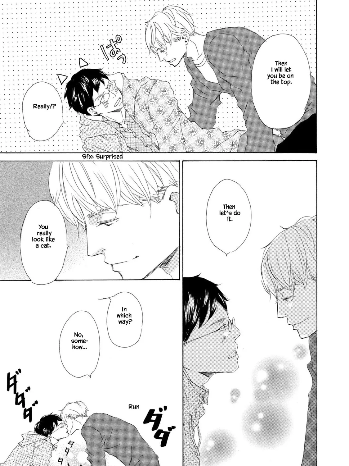 Read Doukyuusei Seikatsu chapter 6 image 12 on Lezhin