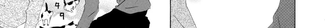 Read Doukyuusei Seikatsu chapter 6 image 13 on Lezhin