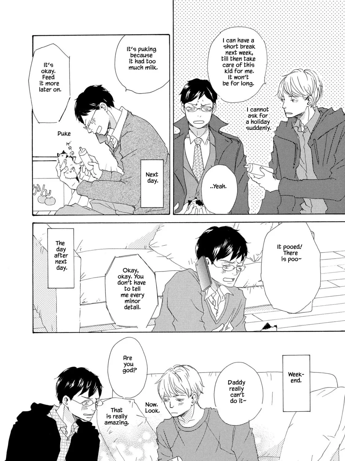 Read Doukyuusei Seikatsu chapter 6 image 2 on Lezhin