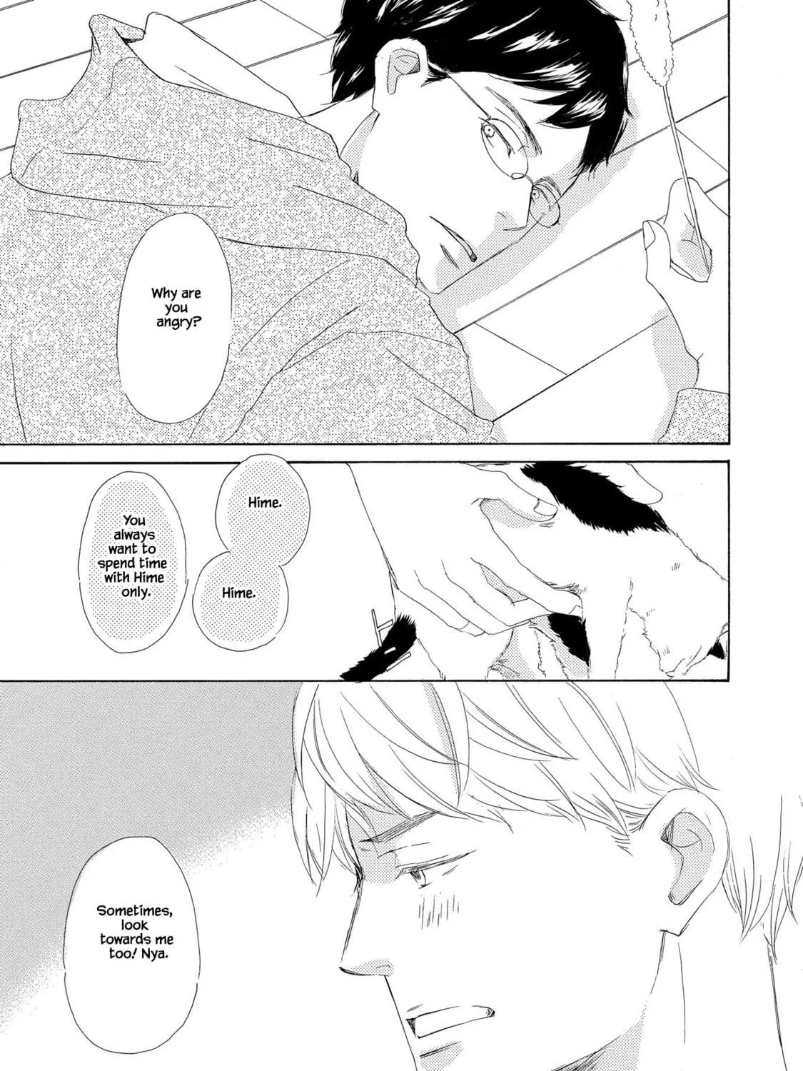 Read Doukyuusei Seikatsu chapter 6 image 8 on Lezhin