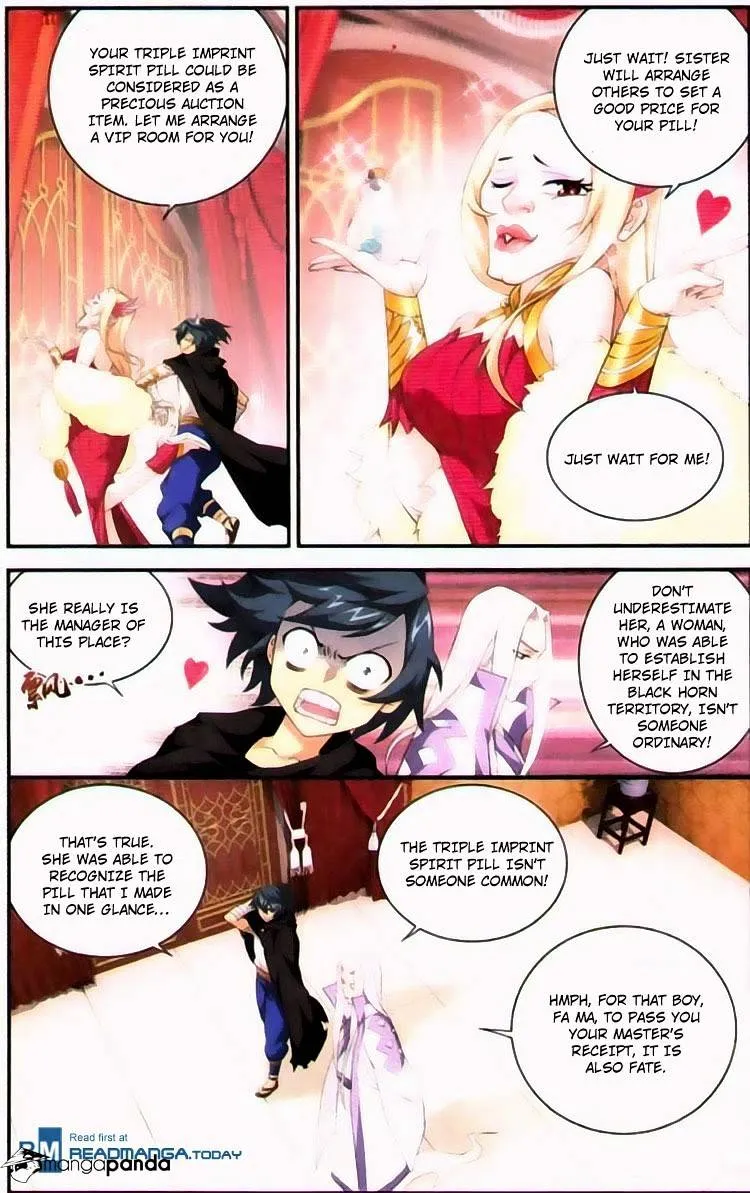 Doupo Cangqiong Chapter 100 page 15 - 