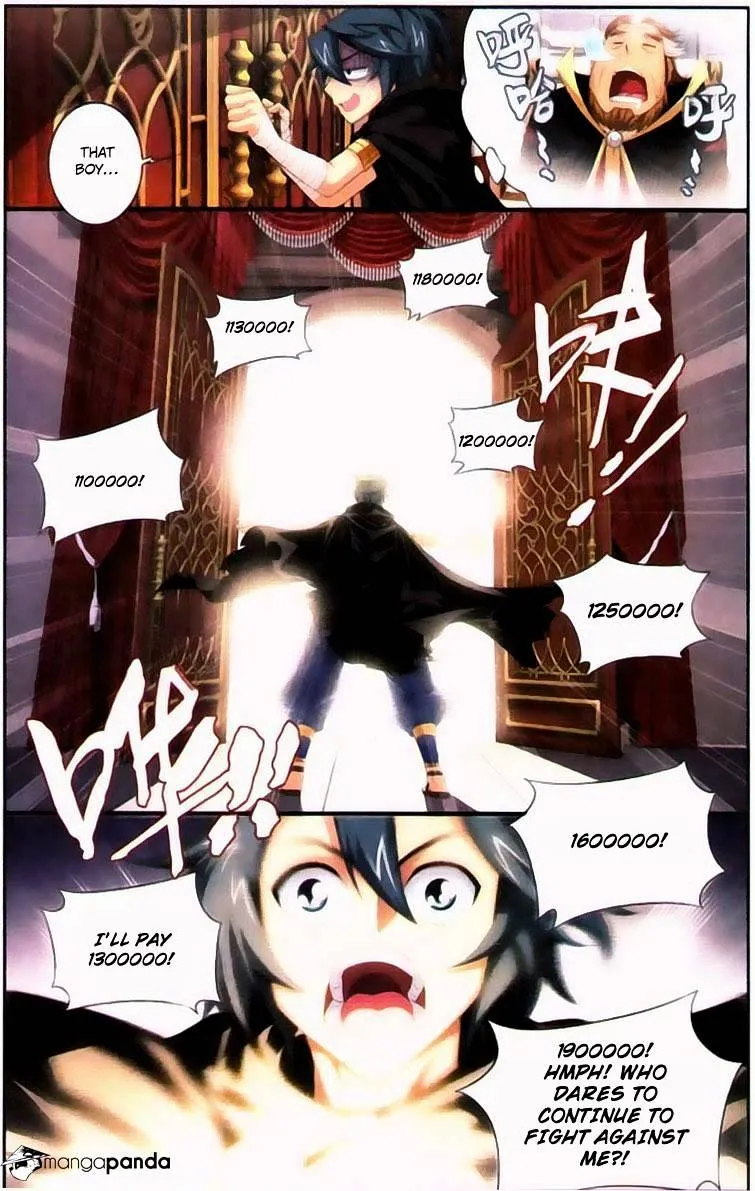 Doupo Cangqiong Chapter 100 page 16 - 