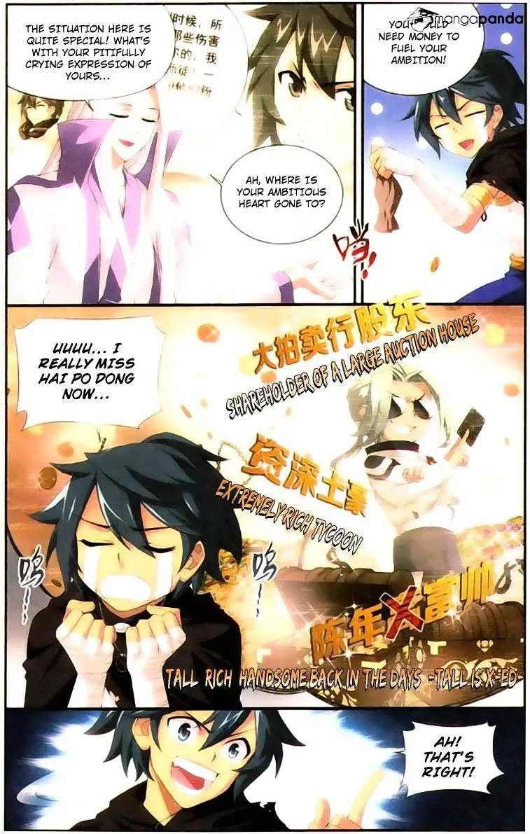 Doupo Cangqiong Chapter 100 page 4 - 