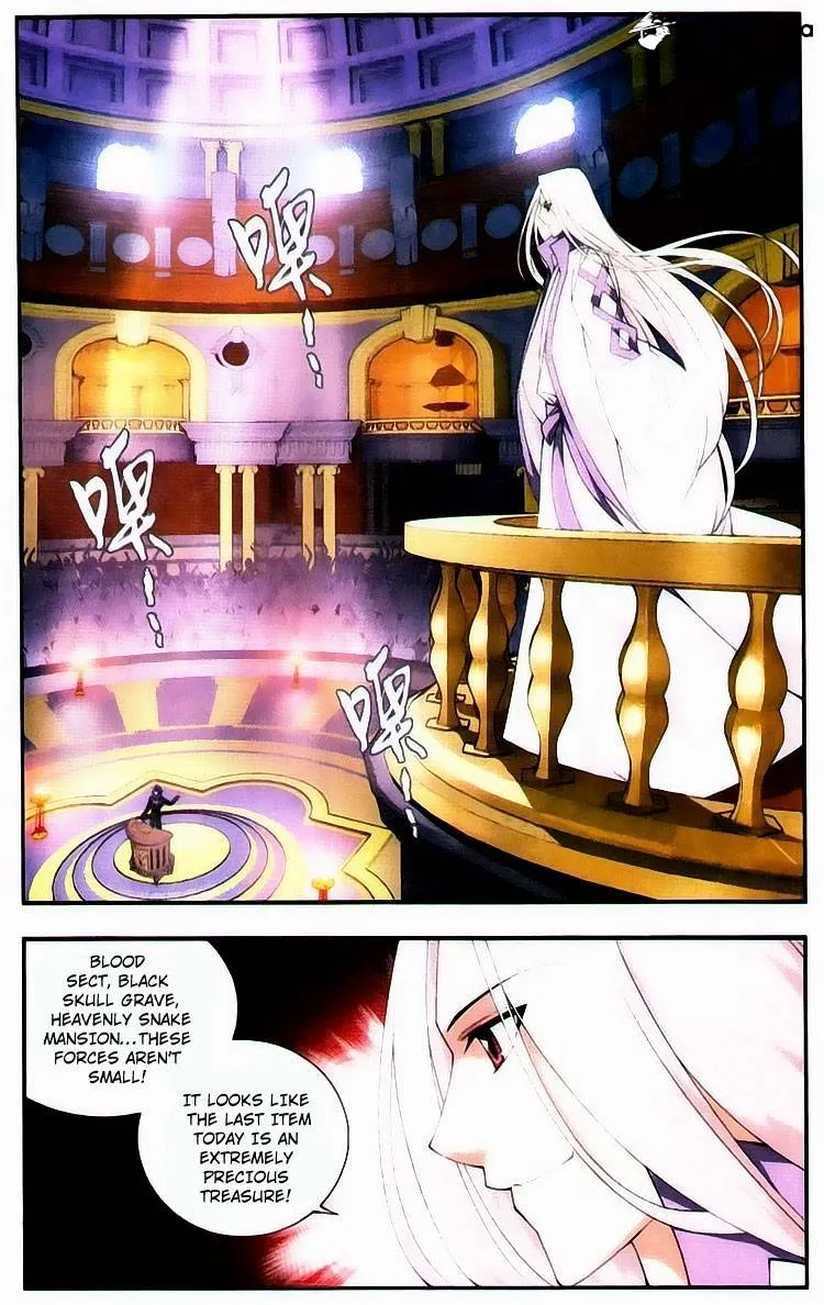 Doupo Cangqiong Chapter 101 page 2 - 