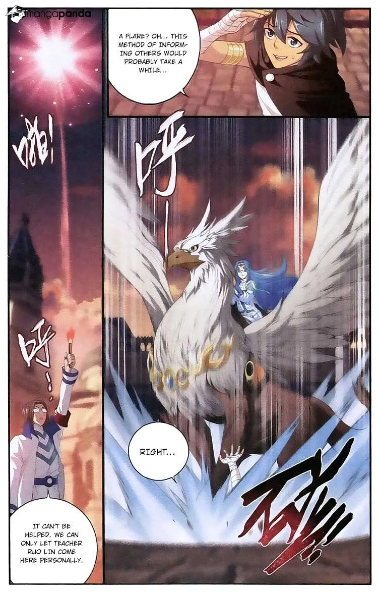 Doupo Cangqiong Chapter 104 page 18 - 
