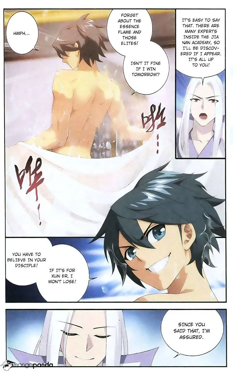 Doupo Cangqiong Chapter 106 page 5 - 