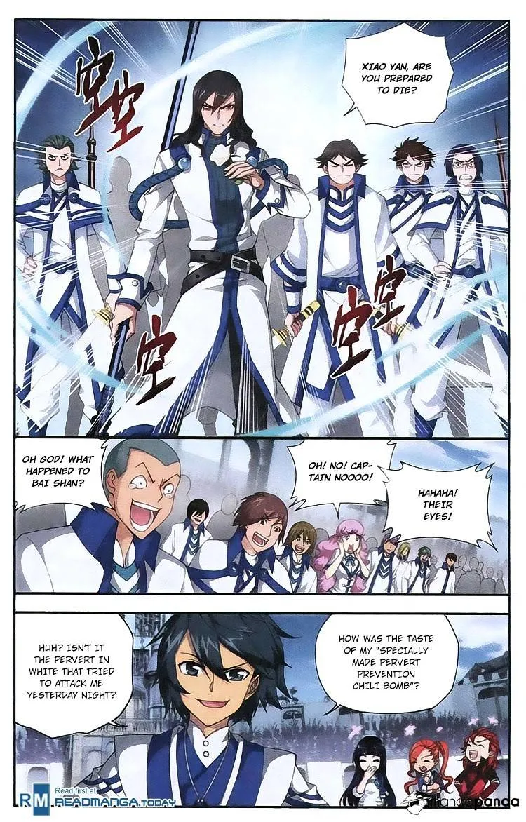 Doupo Cangqiong Chapter 107 page 12 - 