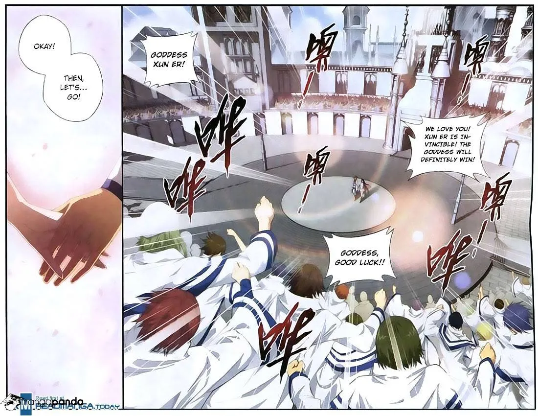 Doupo Cangqiong Chapter 107 page 3 - 