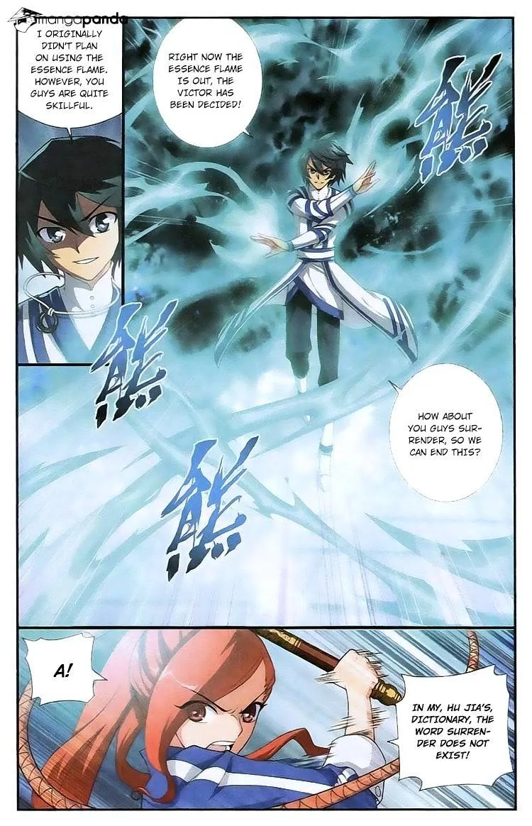 Doupo Cangqiong Chapter 108 page 14 - 