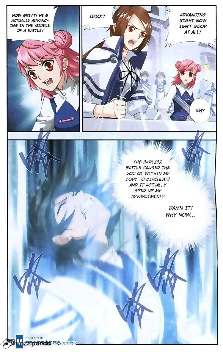 Doupo Cangqiong Chapter 108 page 17 - 