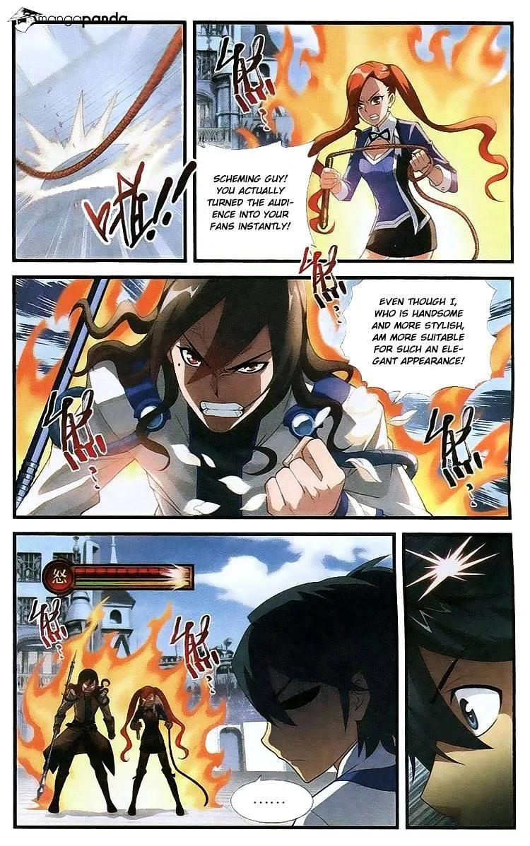 Doupo Cangqiong Chapter 108 page 4 - 