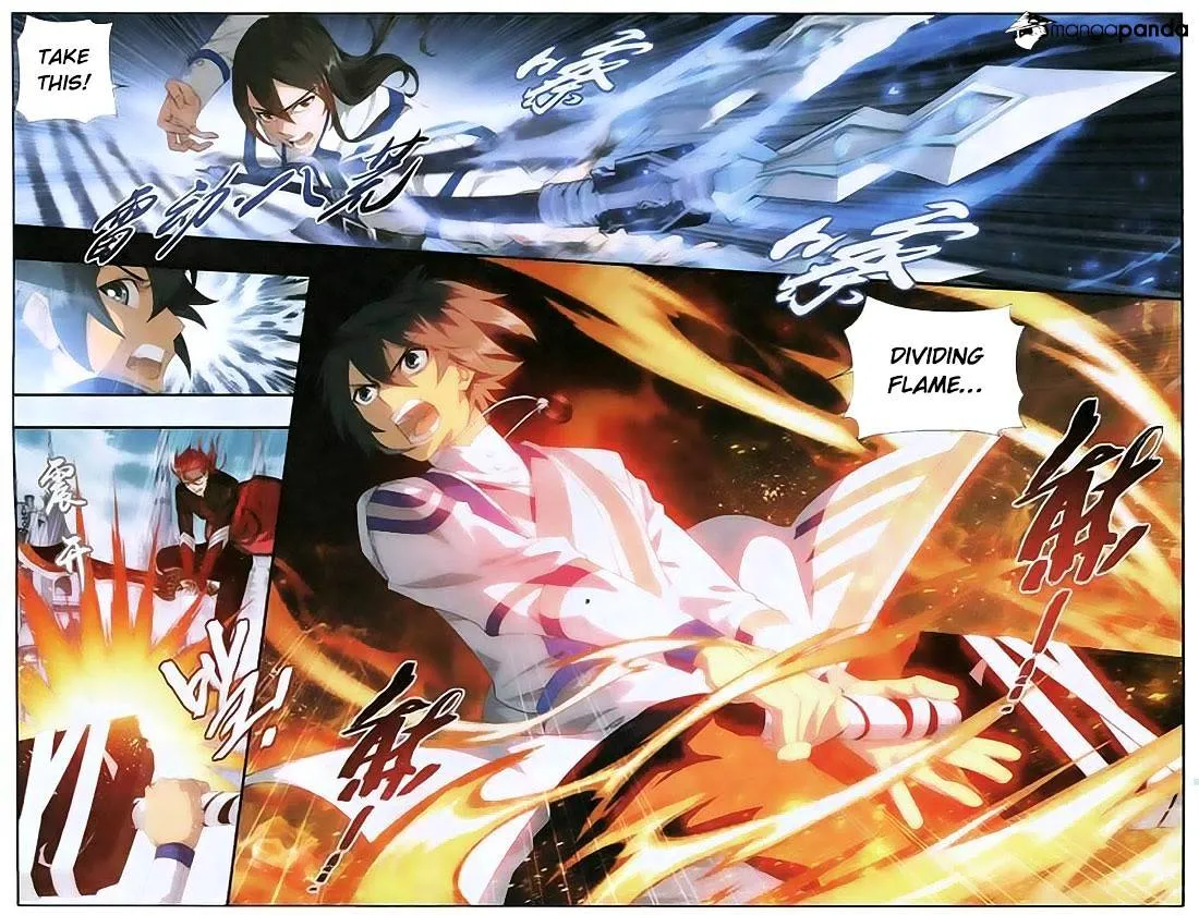 Doupo Cangqiong Chapter 108 page 7 - 